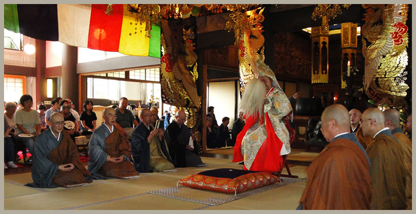 宗教法人祥雲寺