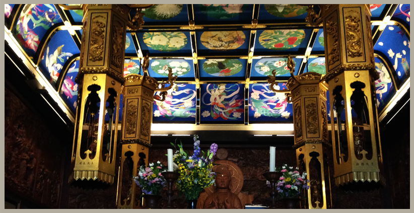 宗教法人祥雲寺