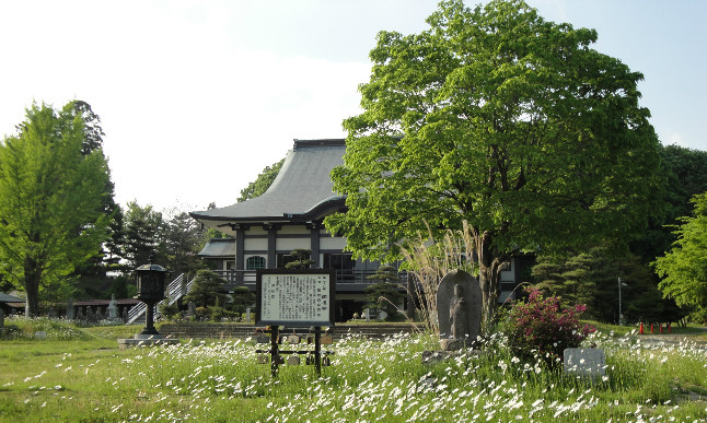 宇都宮祥雲寺