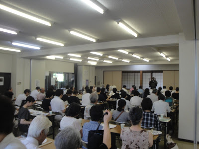 ブログ